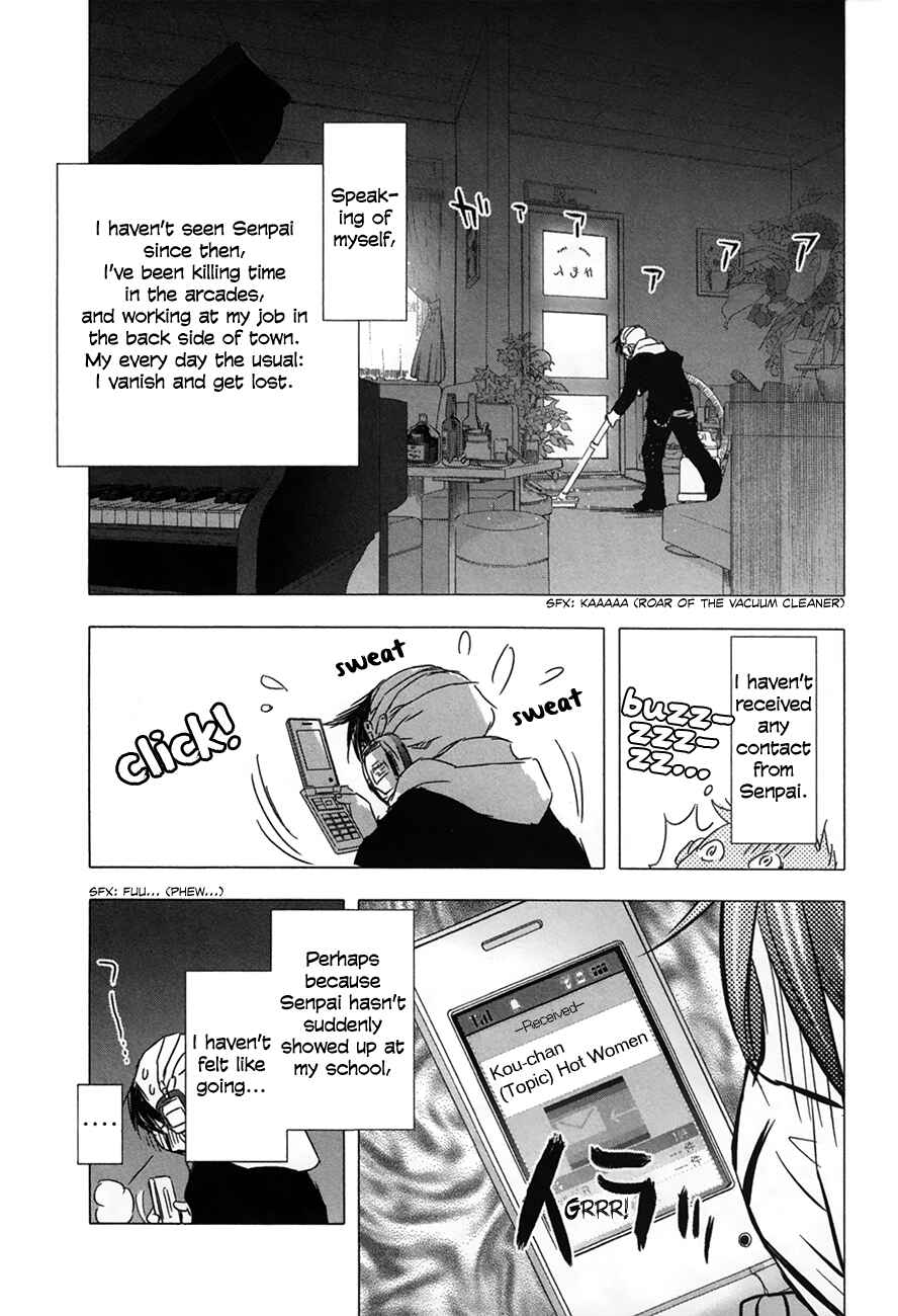 Page 4 Chapter 28 Yuki ni Tsubasa
