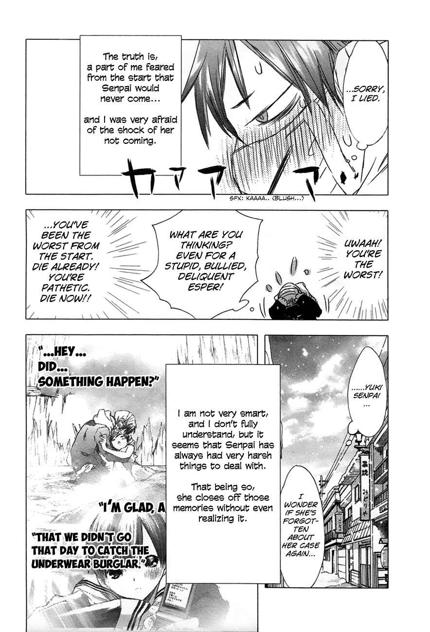 Page 5 Chapter 28 Yuki ni Tsubasa