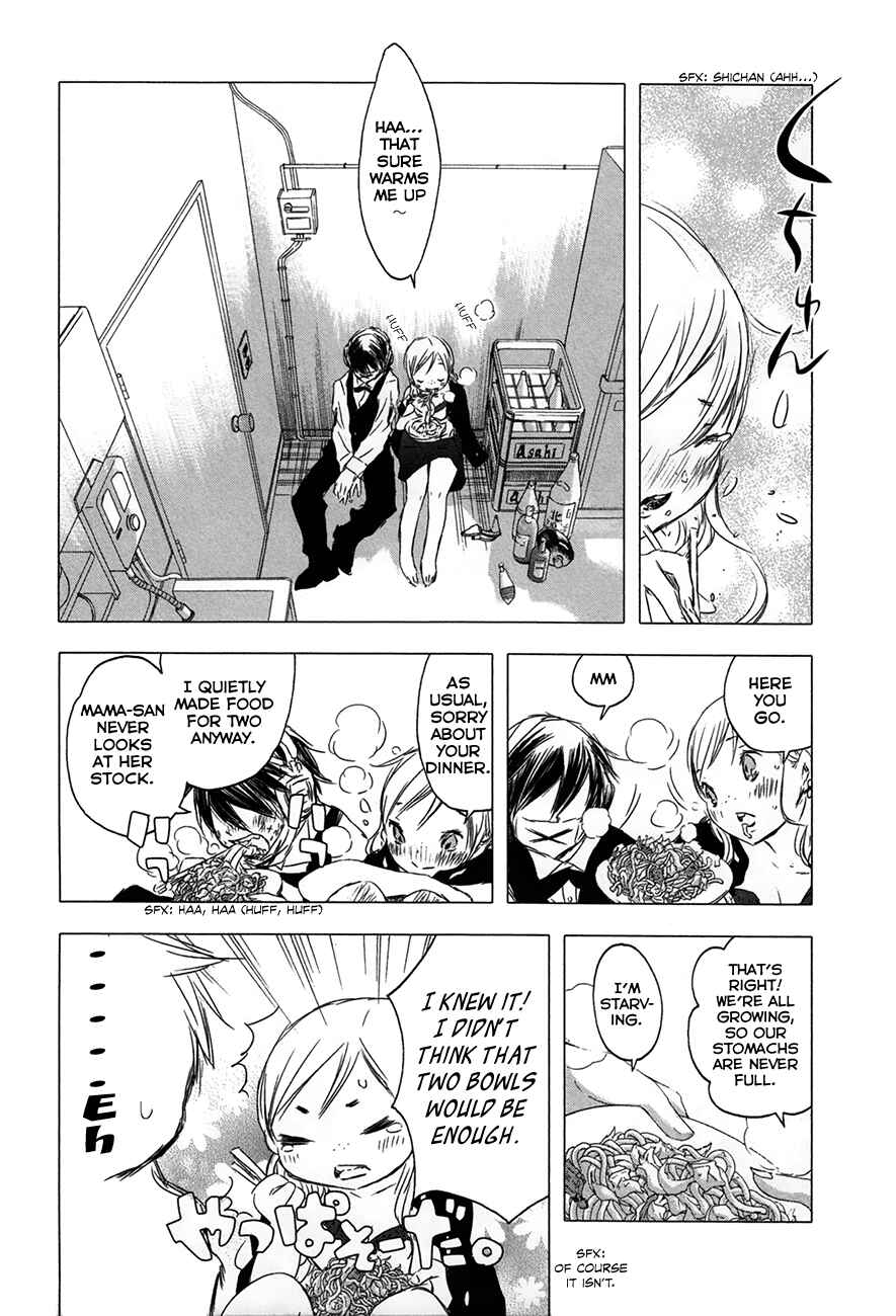 Page 7 Chapter 28 Yuki ni Tsubasa