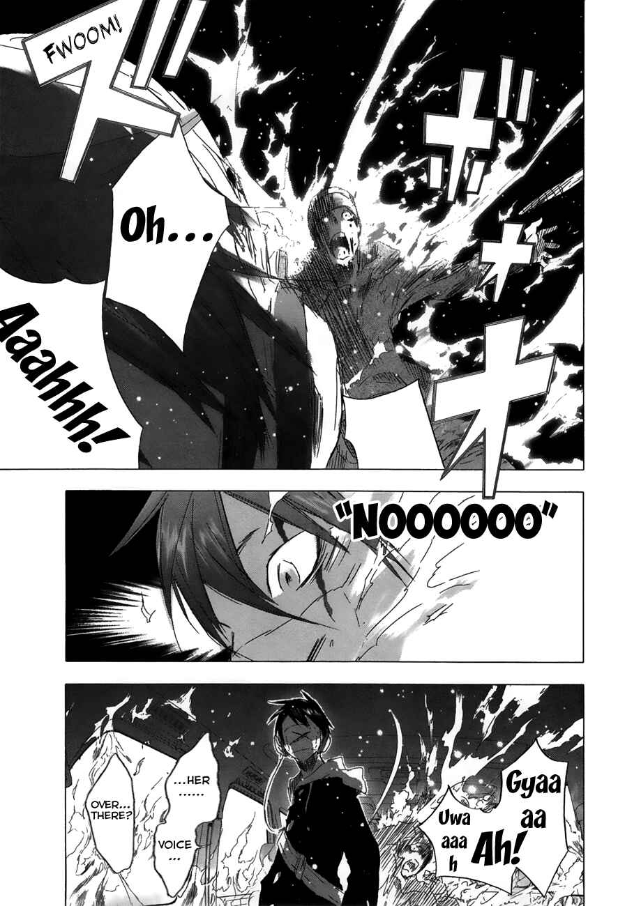 Page 14 Chapter 25 Yuki ni Tsubasa
