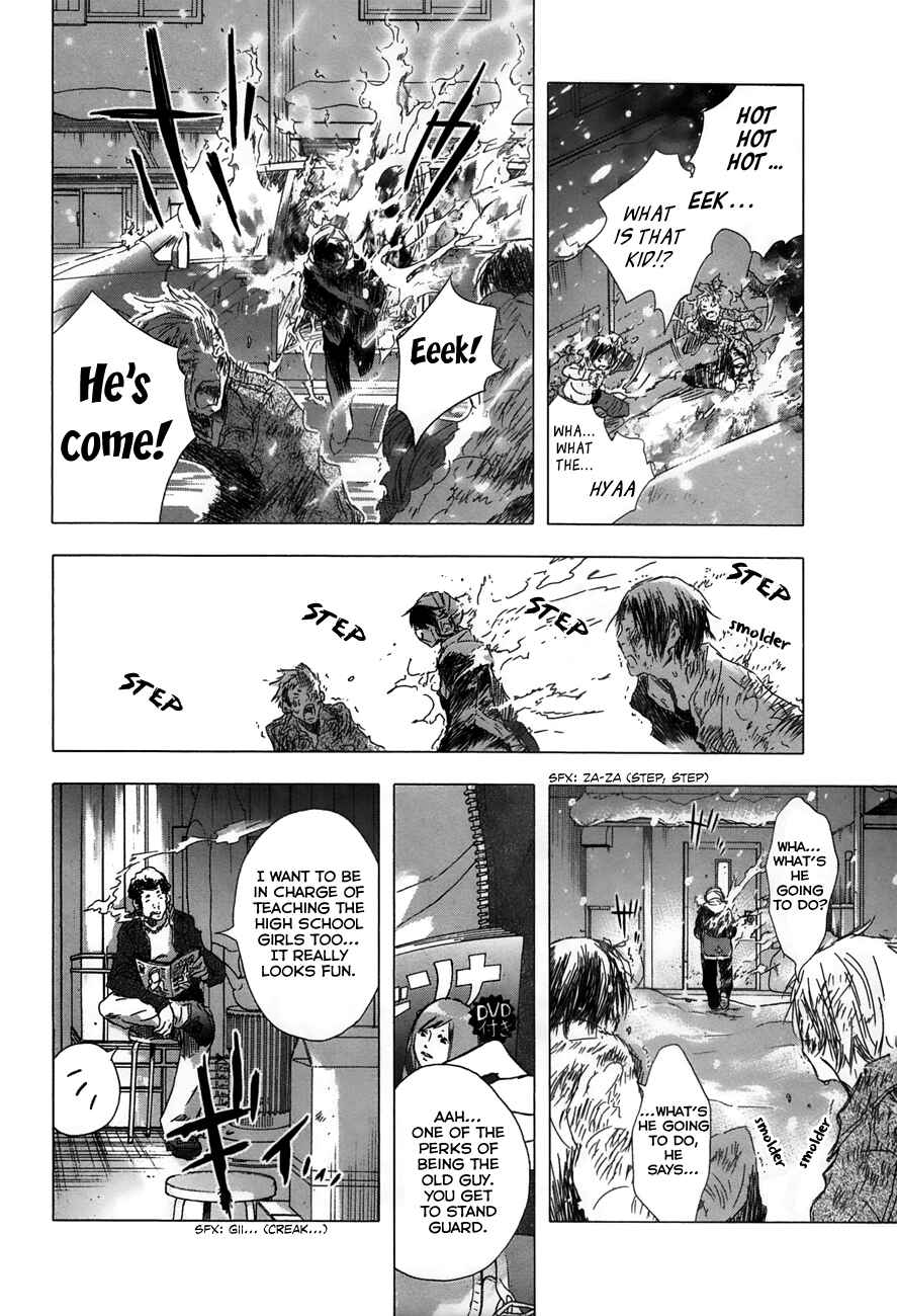 Page 15 Chapter 25 Yuki ni Tsubasa