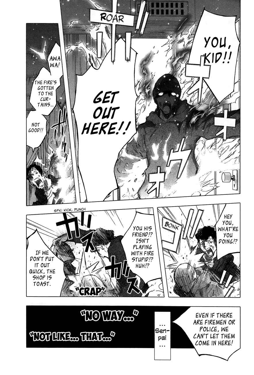 Page 20 Chapter 25 Yuki ni Tsubasa