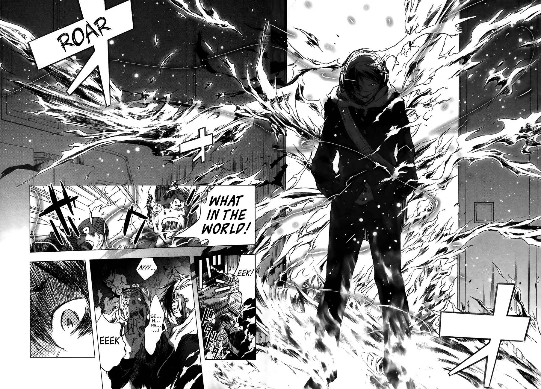 Page 25 Chapter 25 Yuki ni Tsubasa