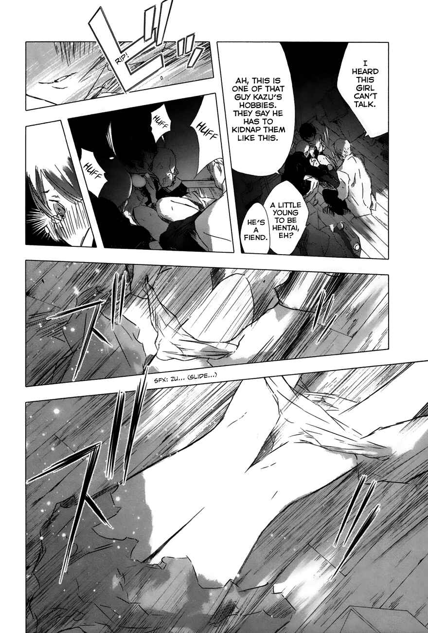Page 6 Chapter 25 Yuki ni Tsubasa