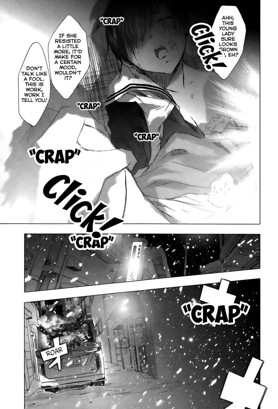 Page 7 Chapter 25 Yuki ni Tsubasa