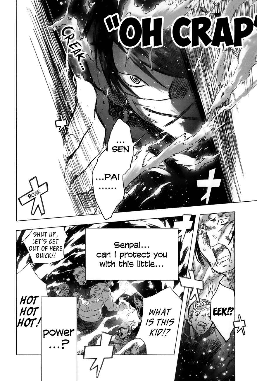 Page 8 Chapter 25 Yuki ni Tsubasa
