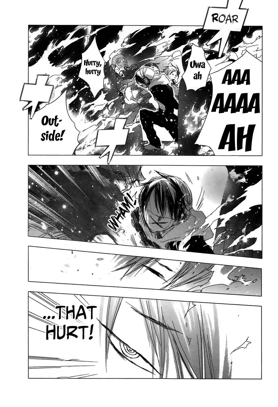 Page 9 Chapter 25 Yuki ni Tsubasa