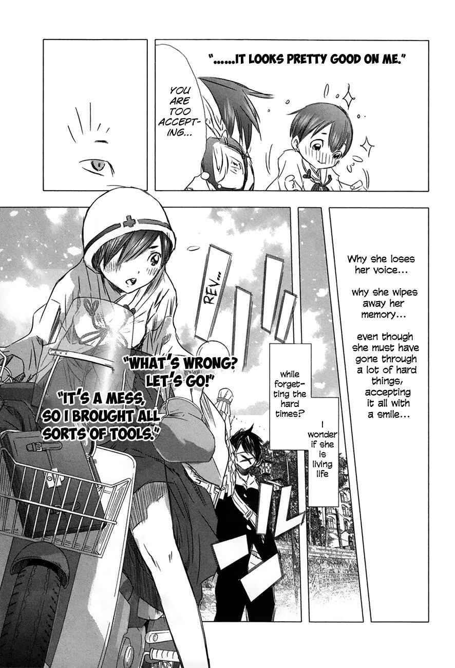 Page 10 Chapter 29 Yuki ni Tsubasa