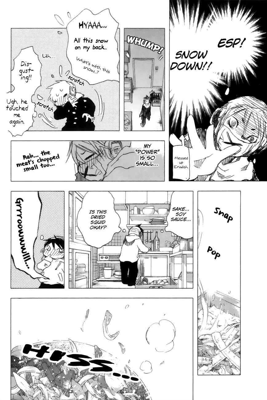 Page 12 Chapter 8 Yuki ni Tsubasa