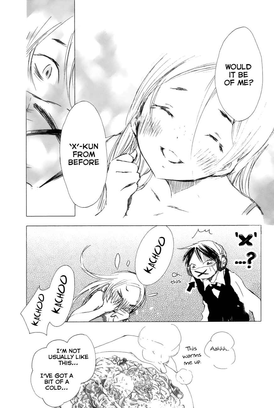Page 17 Chapter 8 Yuki ni Tsubasa
