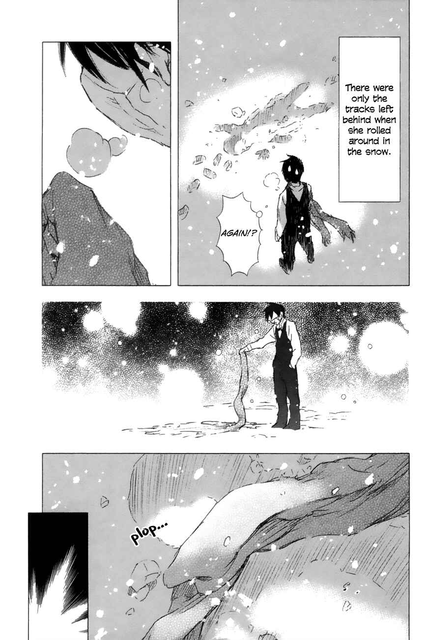 Page 25 Chapter 8 Yuki ni Tsubasa