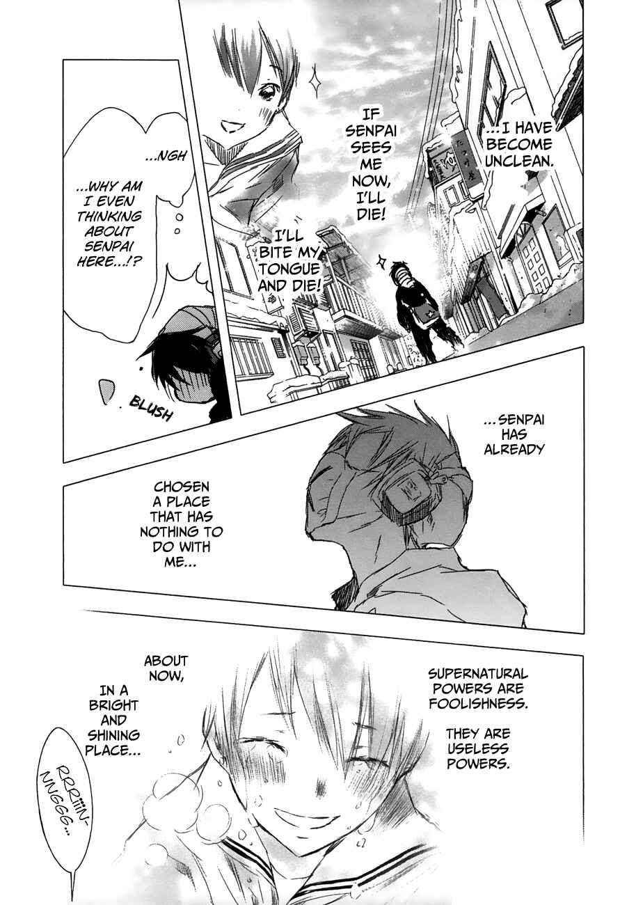 Page 18 Chapter 20 Yuki ni Tsubasa
