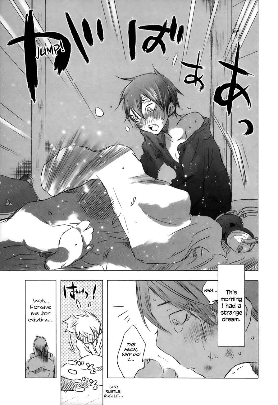 Page 3 Chapter 20 Yuki ni Tsubasa