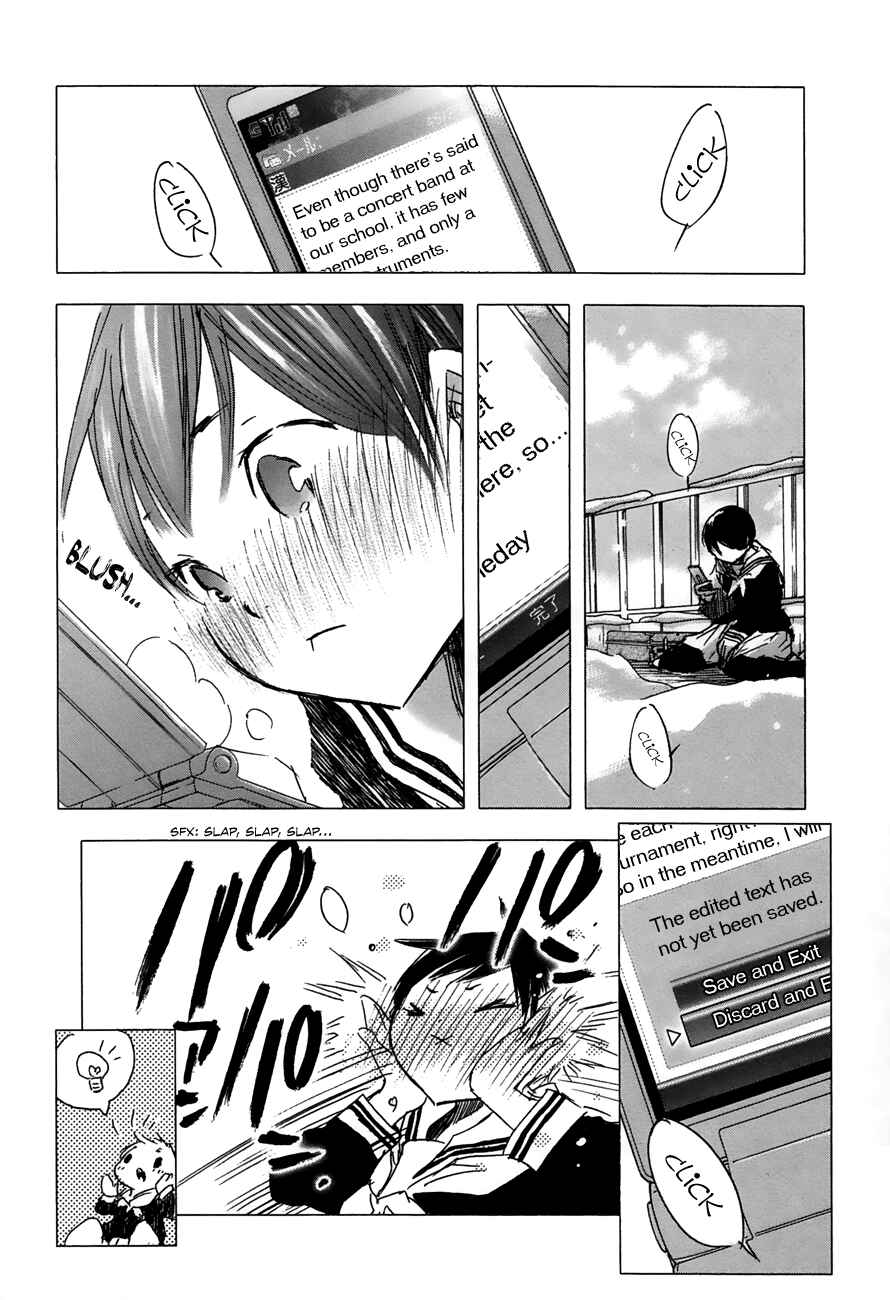 Page 9 Chapter 20 Yuki ni Tsubasa