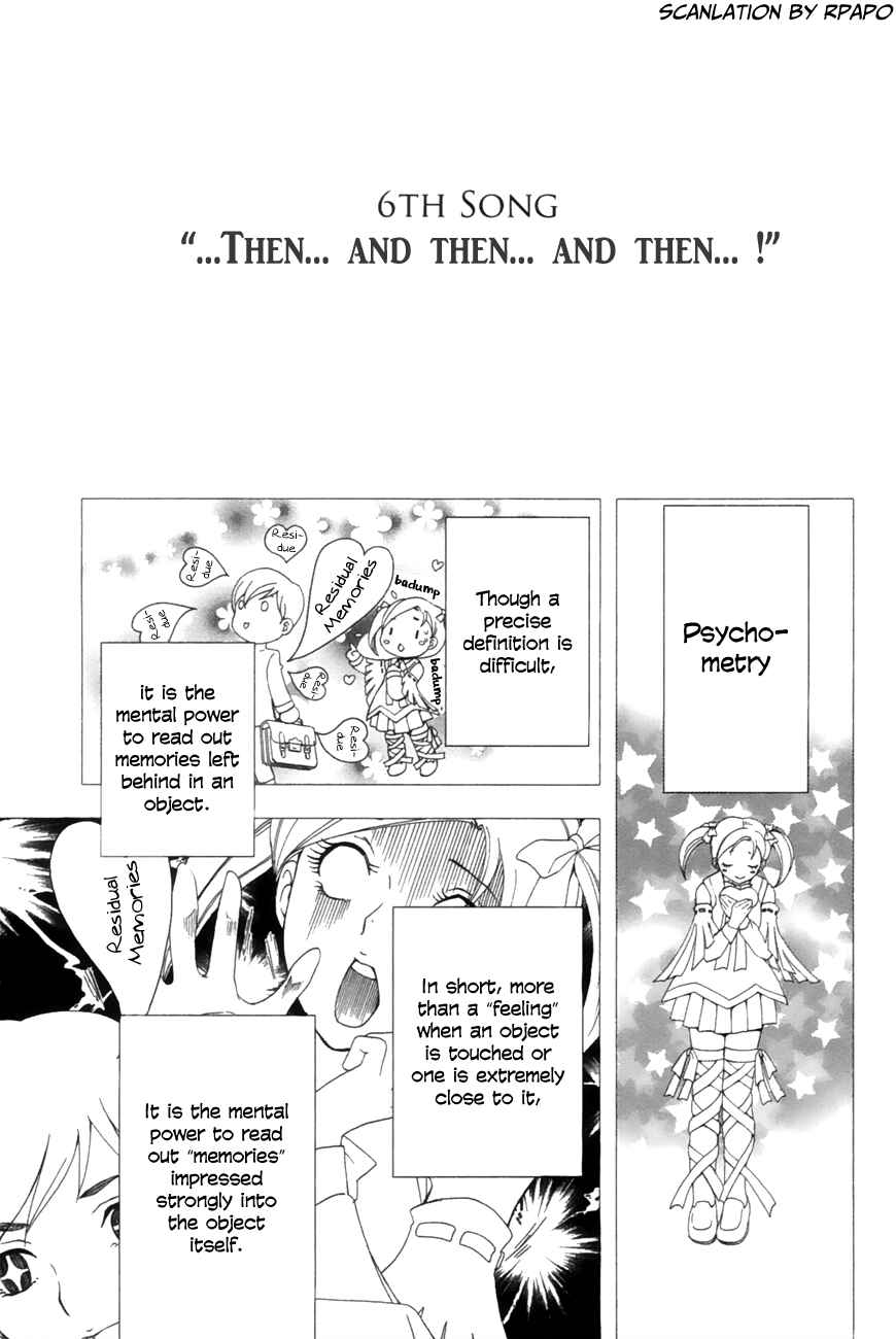 Page 1 Chapter 12 Yuki ni Tsubasa