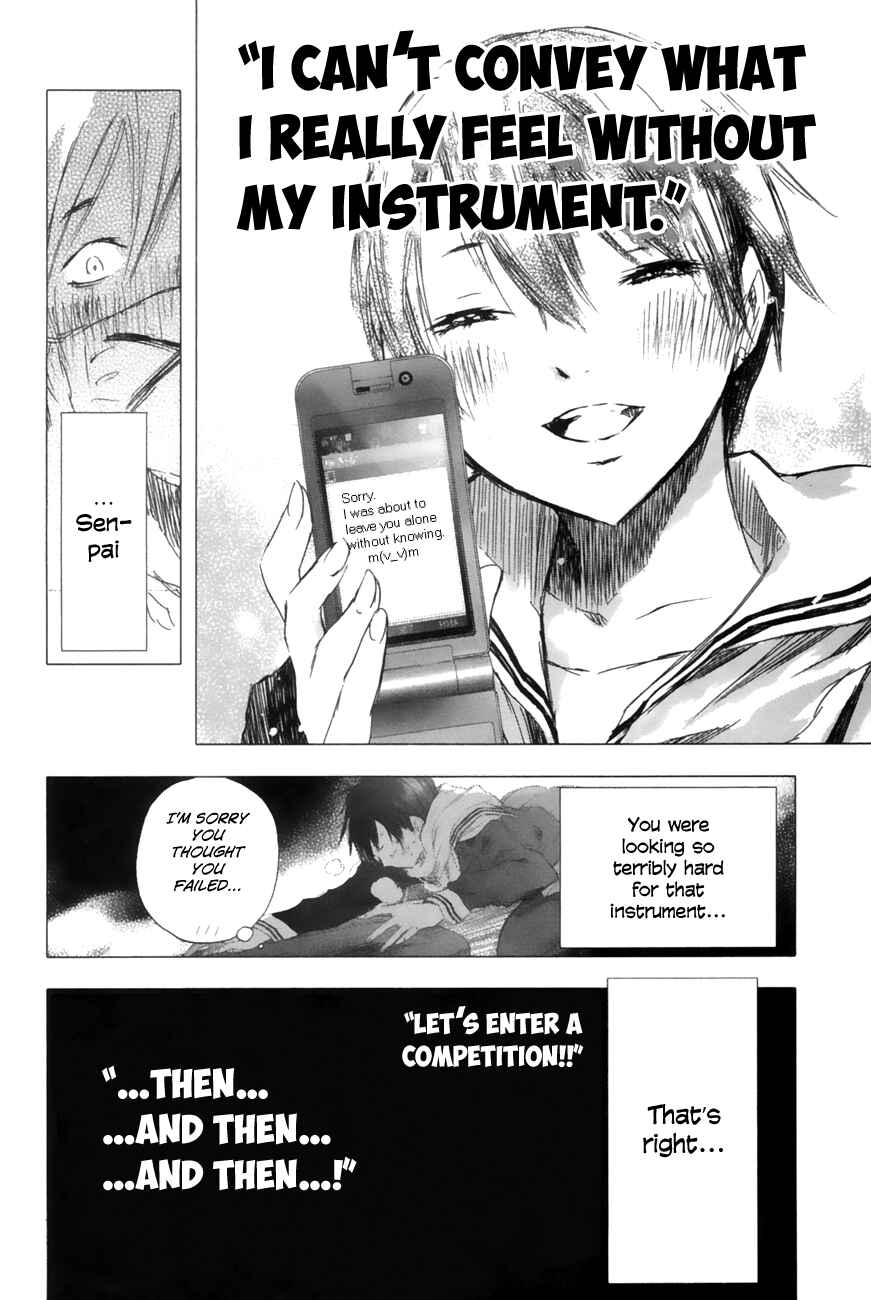 Page 12 Chapter 12 Yuki ni Tsubasa