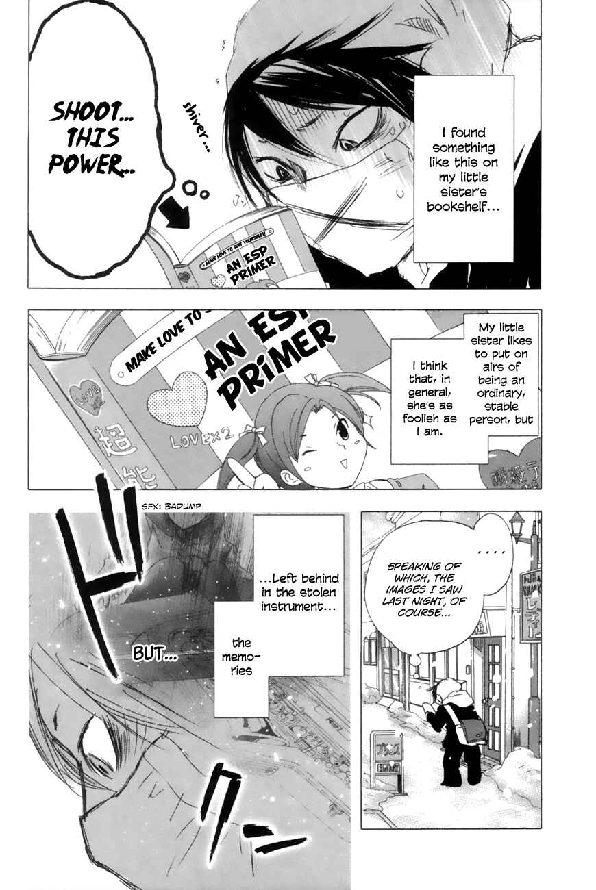 Page 2 Chapter 12 Yuki ni Tsubasa