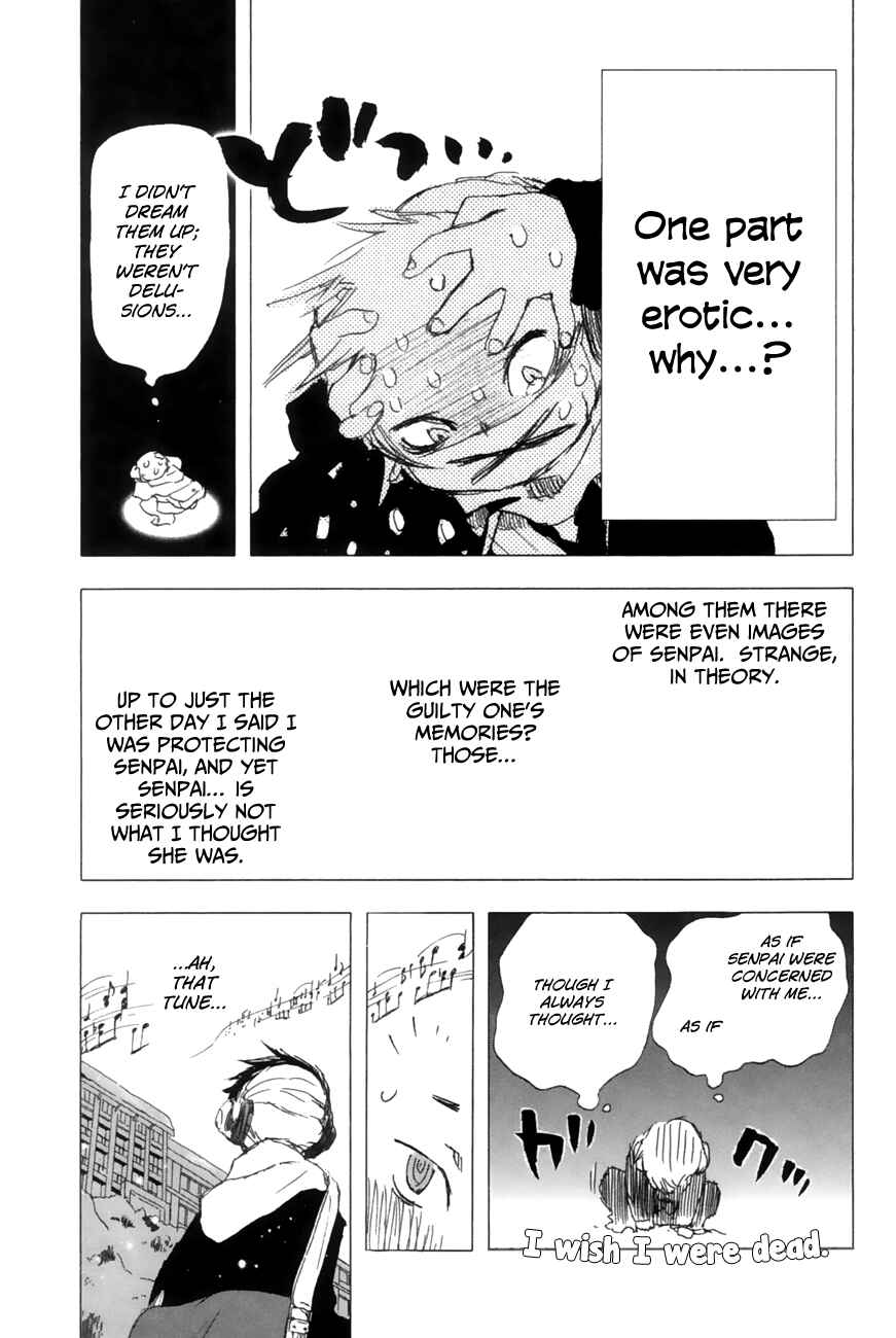 Page 3 Chapter 12 Yuki ni Tsubasa