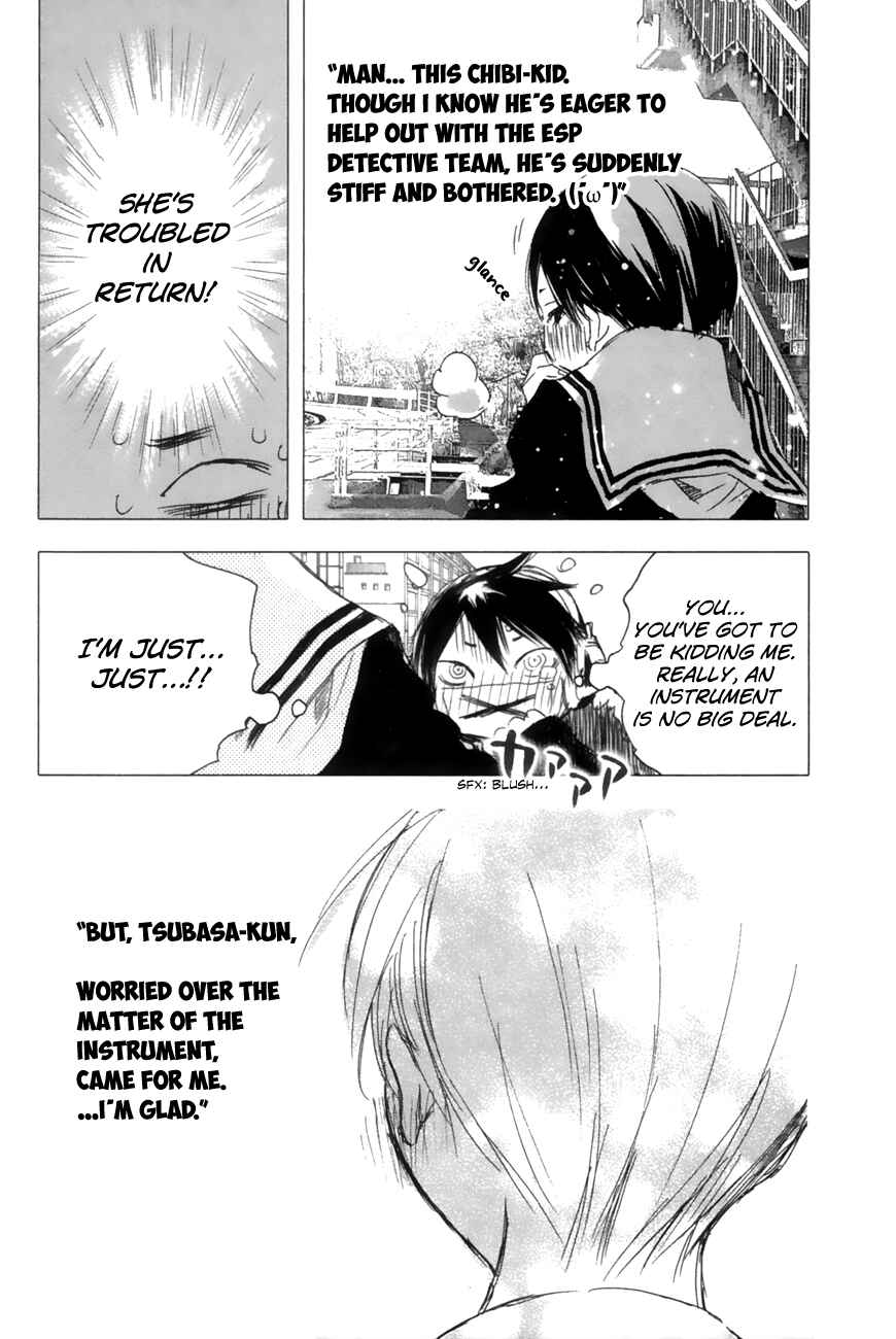 Page 8 Chapter 12 Yuki ni Tsubasa