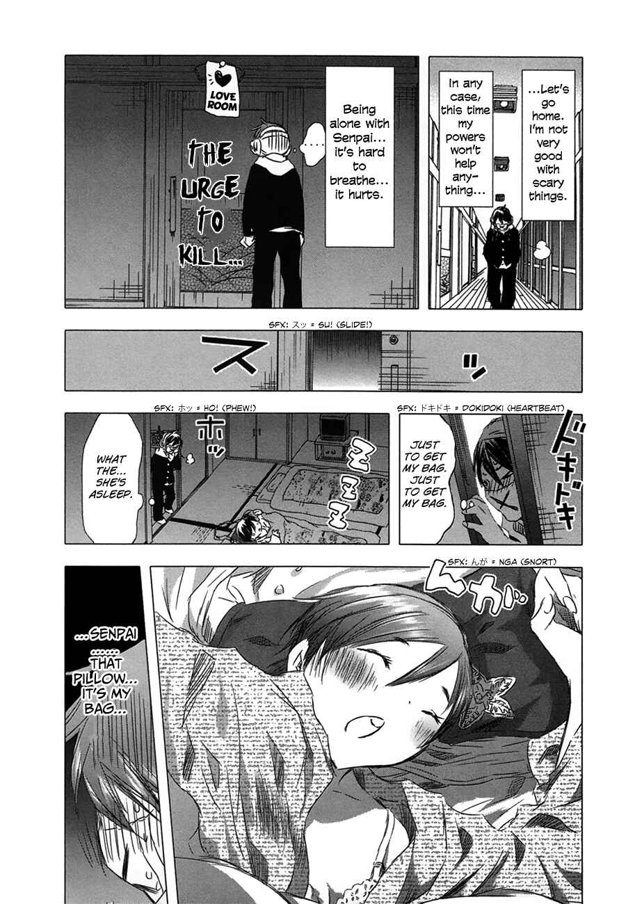 Page 11 Chapter 30 Yuki ni Tsubasa