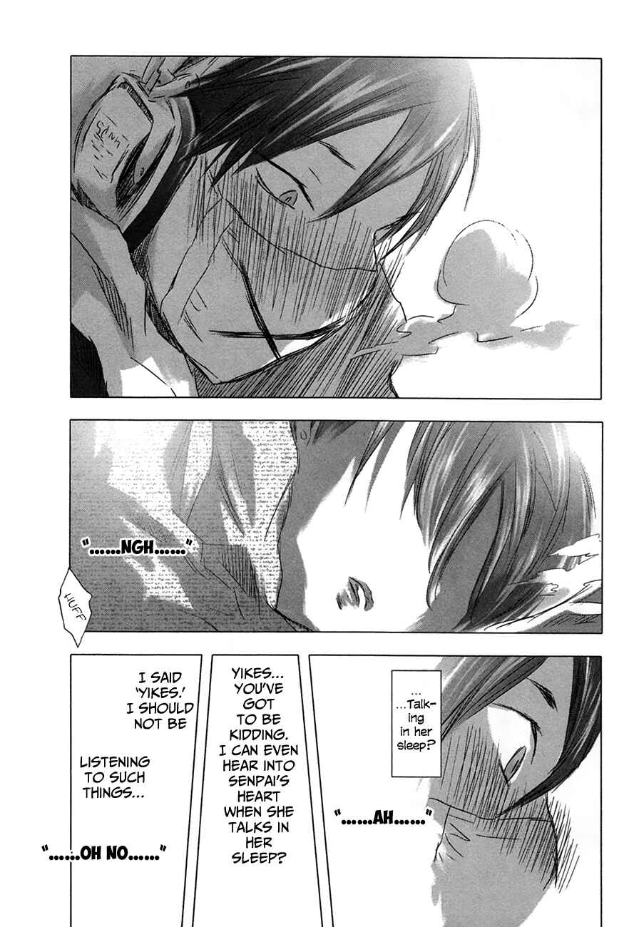 Page 13 Chapter 30 Yuki ni Tsubasa