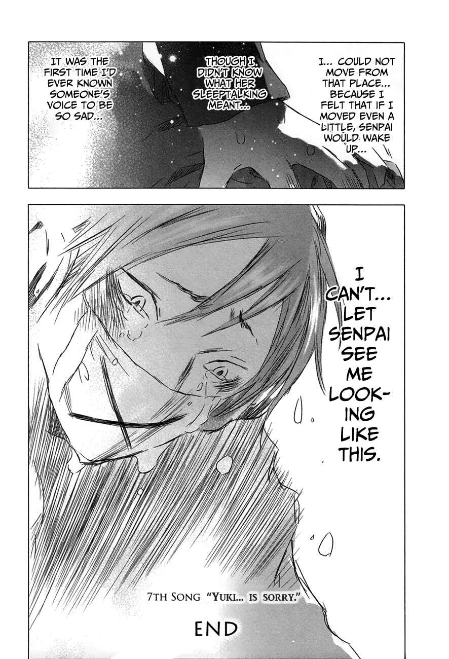 Page 15 Chapter 30 Yuki ni Tsubasa