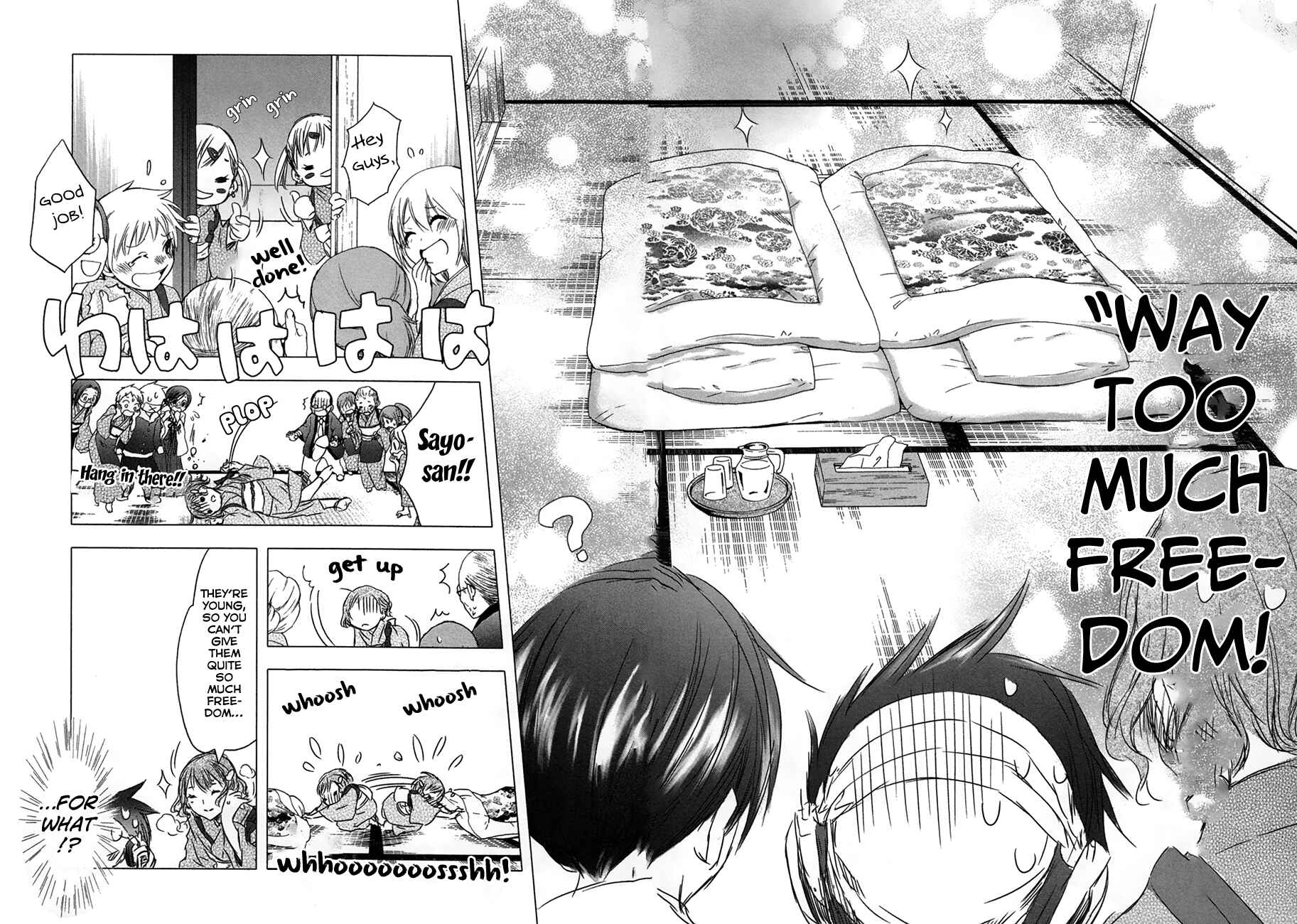 Page 5 Chapter 30 Yuki ni Tsubasa