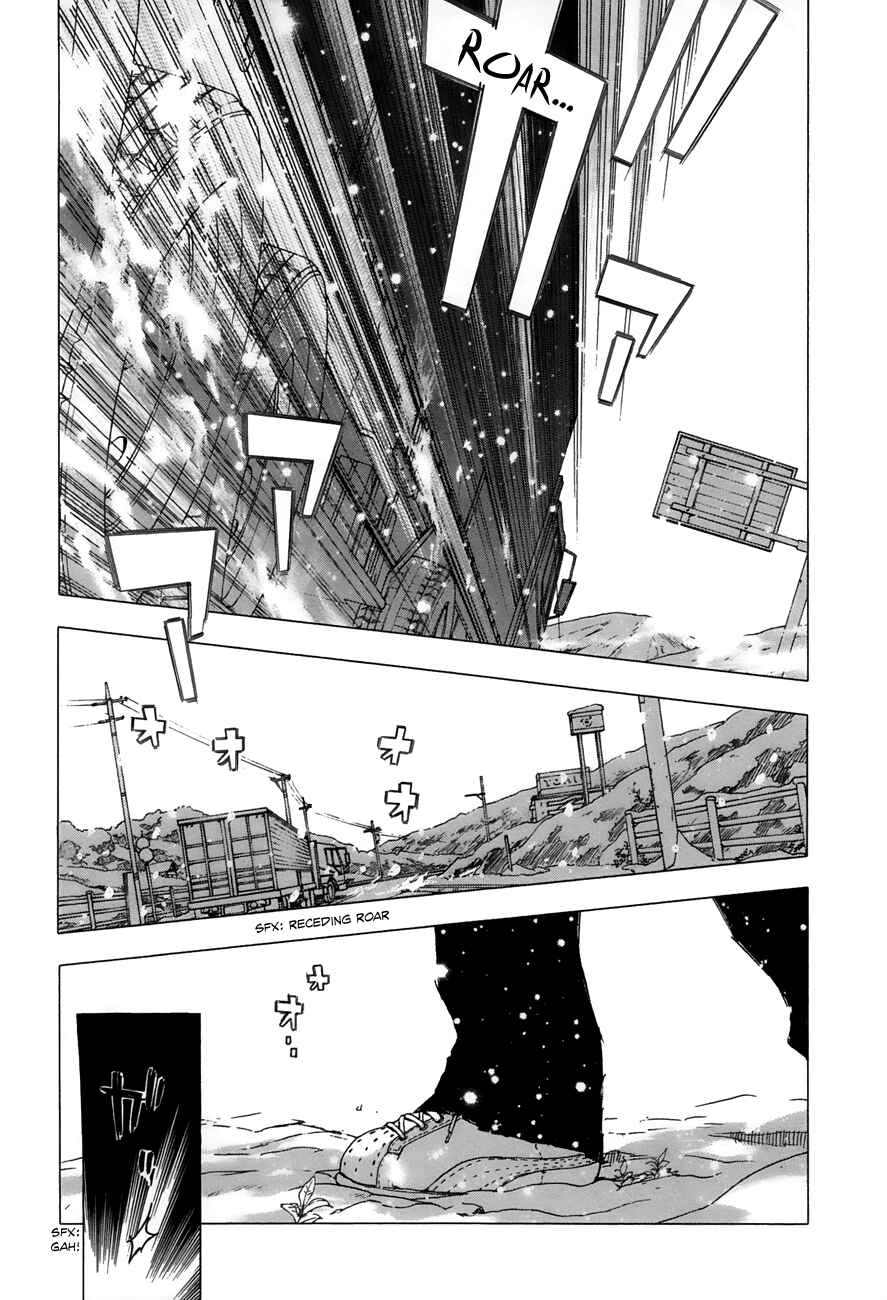 Page 17 Chapter 19 Yuki ni Tsubasa