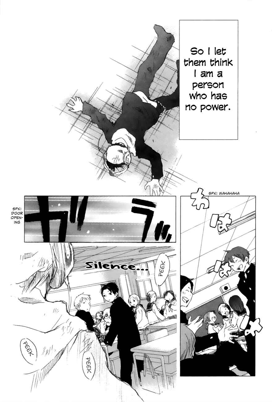 Page 11 Chapter 3 Yuki ni Tsubasa