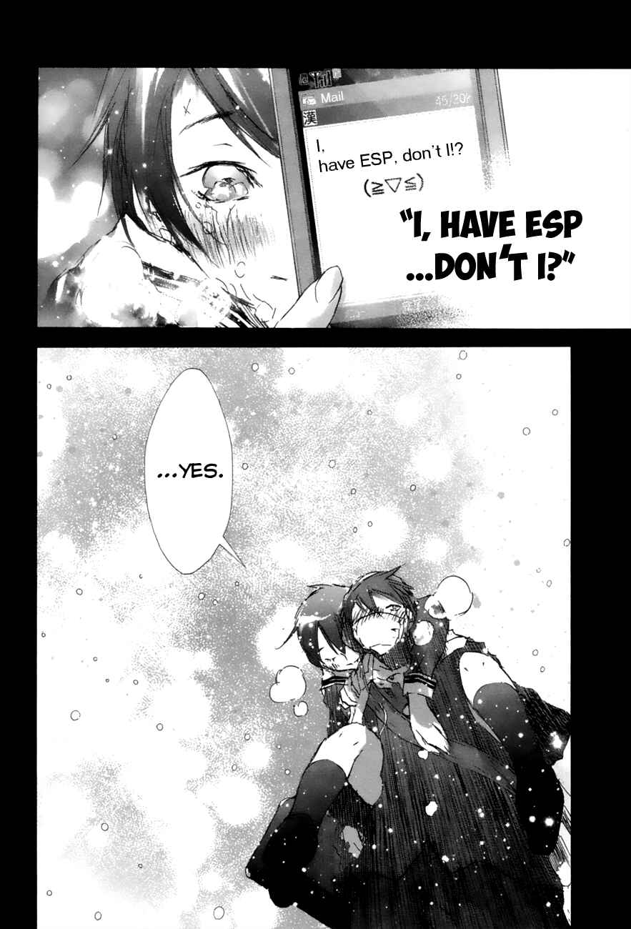 Page 2 Chapter 3 Yuki ni Tsubasa