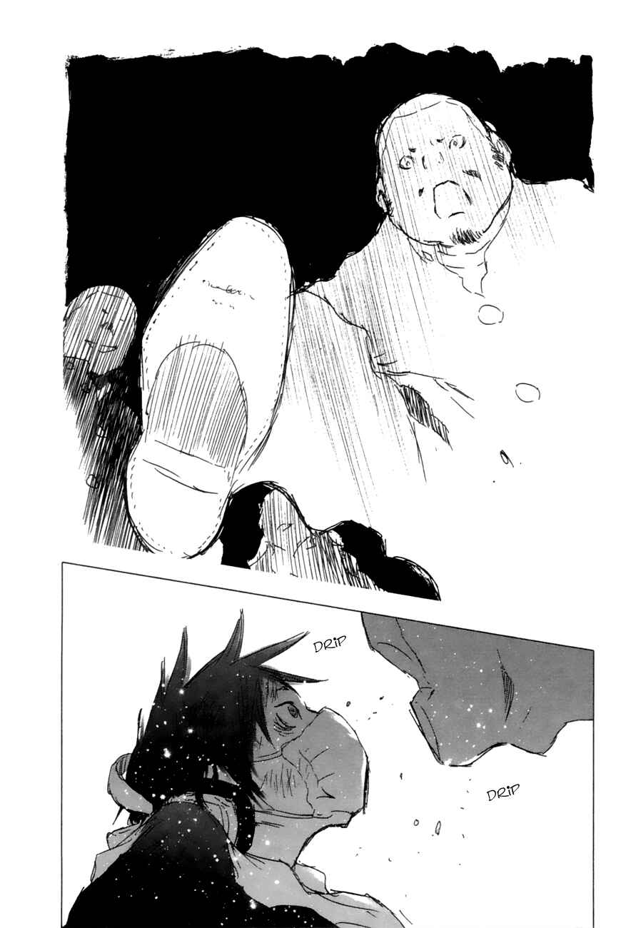 Page 21 Chapter 3 Yuki ni Tsubasa