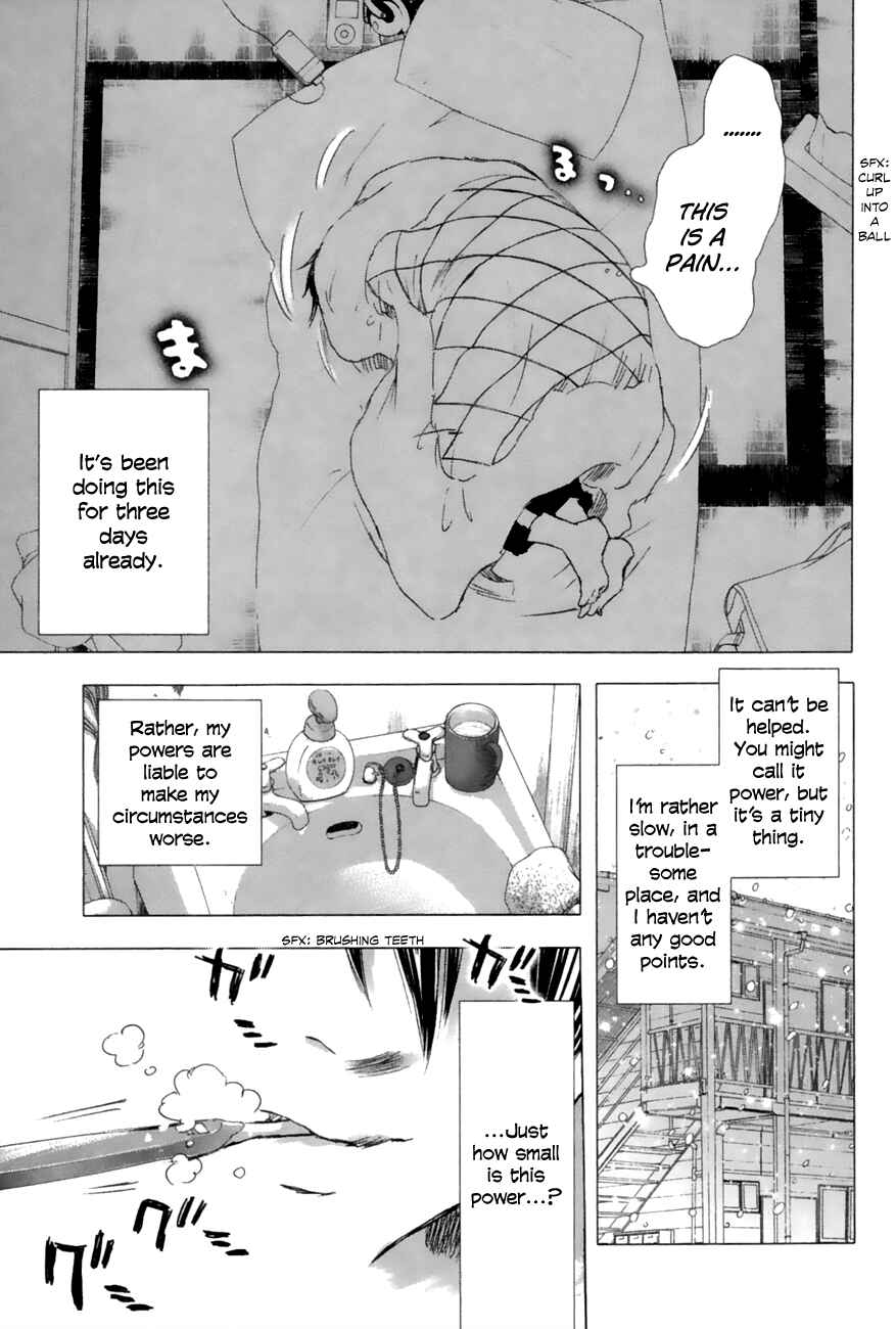 Page 5 Chapter 3 Yuki ni Tsubasa