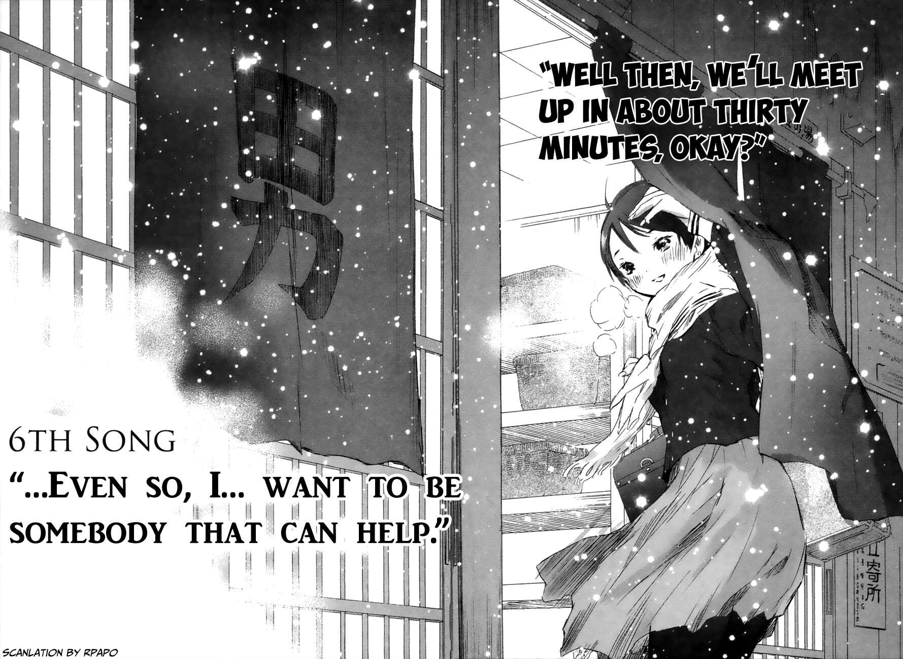 Page 13 Chapter 6 Yuki ni Tsubasa