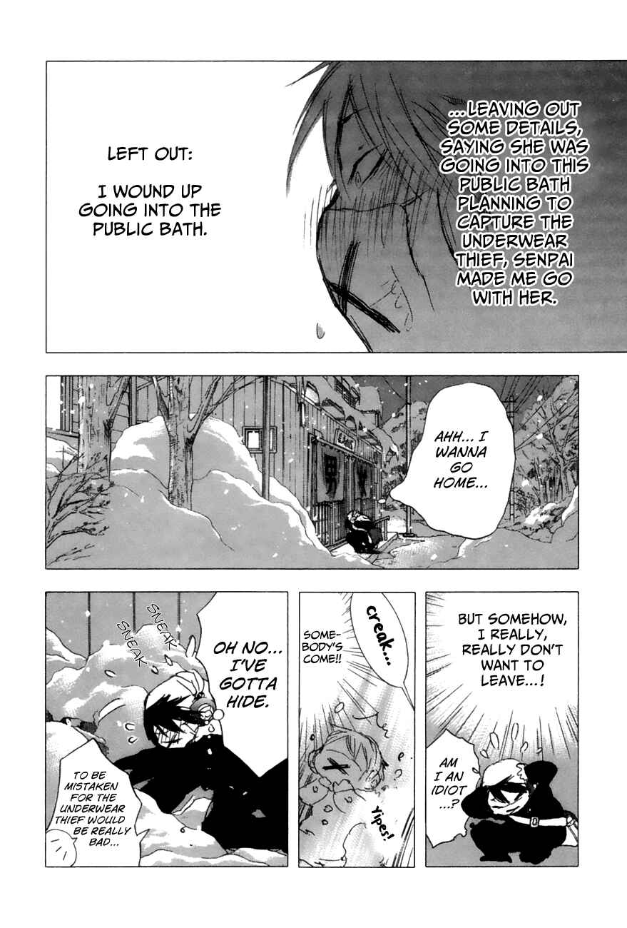 Page 14 Chapter 6 Yuki ni Tsubasa