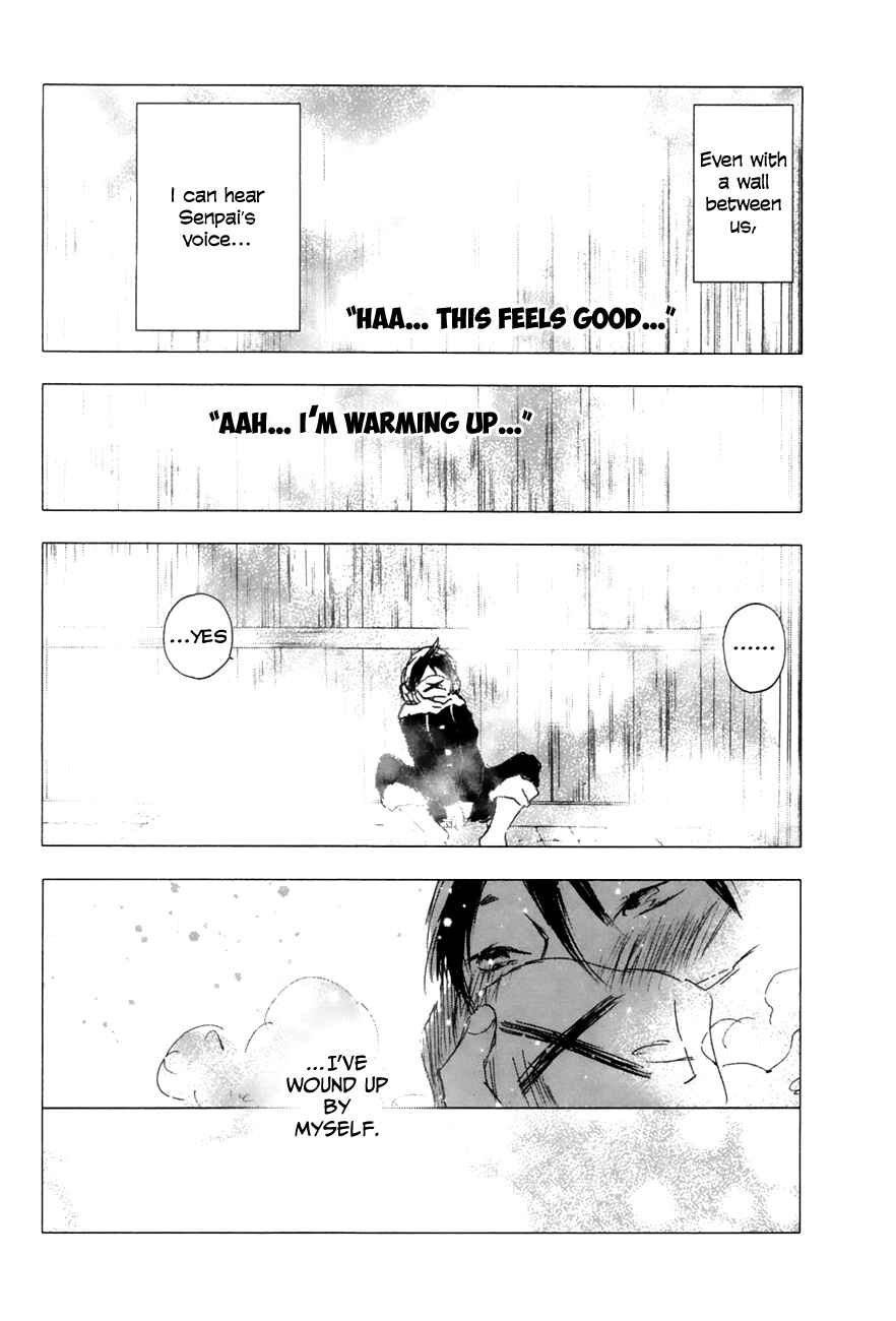 Page 20 Chapter 6 Yuki ni Tsubasa
