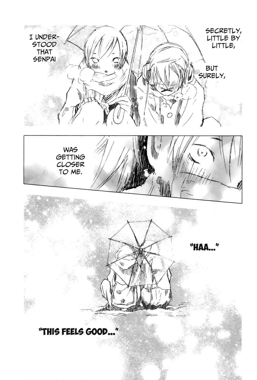 Page 23 Chapter 6 Yuki ni Tsubasa