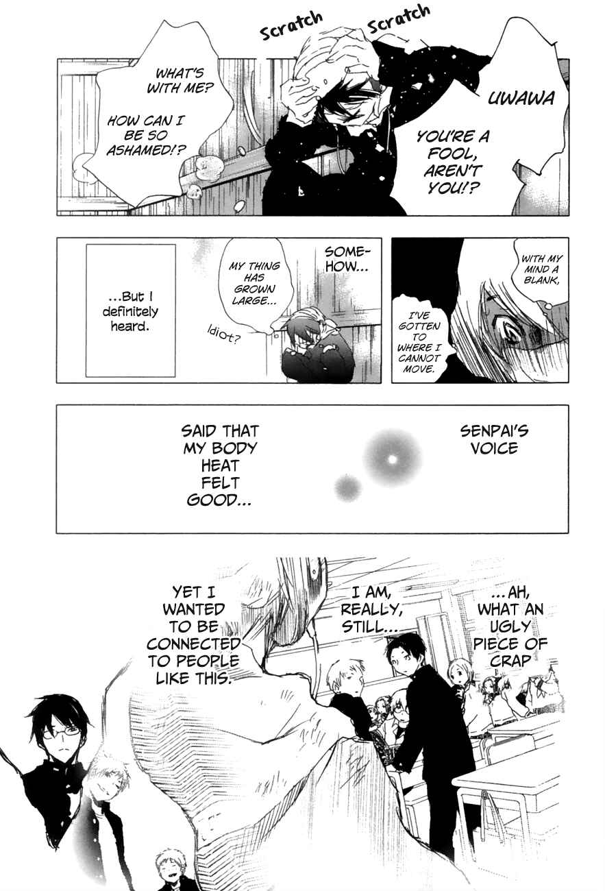 Page 25 Chapter 6 Yuki ni Tsubasa