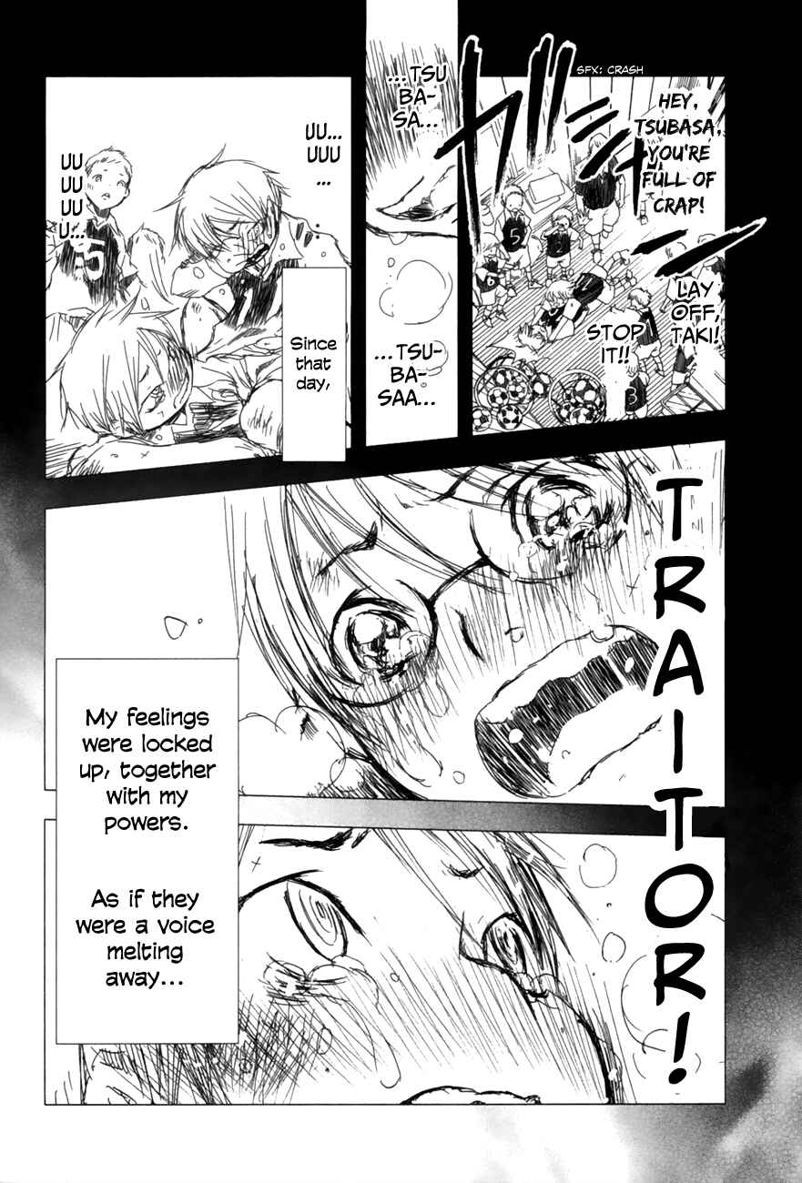 Page 26 Chapter 6 Yuki ni Tsubasa