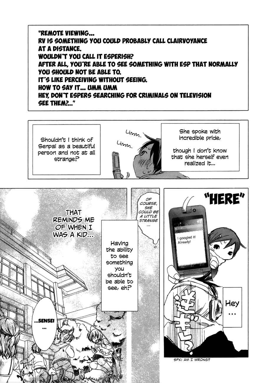 Page 6 Chapter 6 Yuki ni Tsubasa