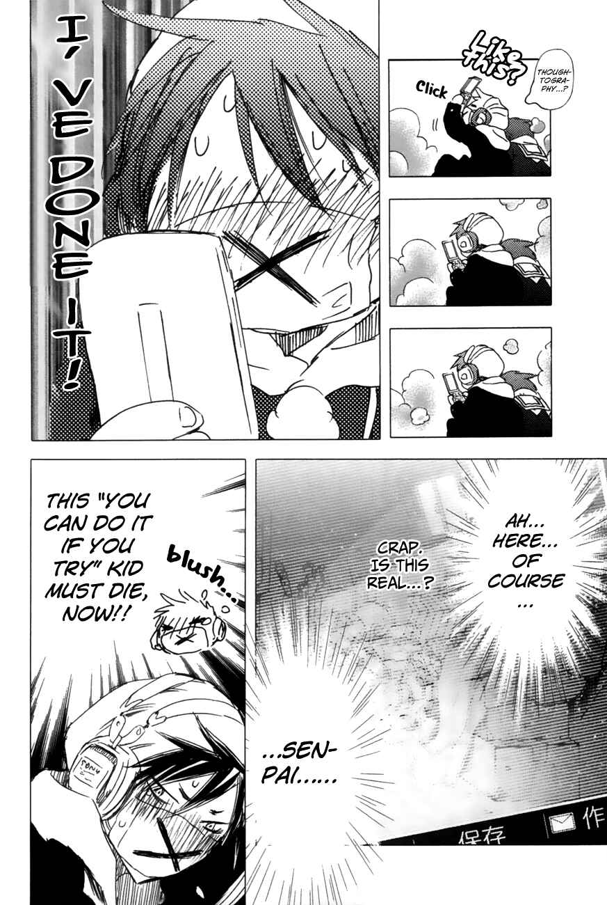 Page 13 Chapter 13 Yuki ni Tsubasa
