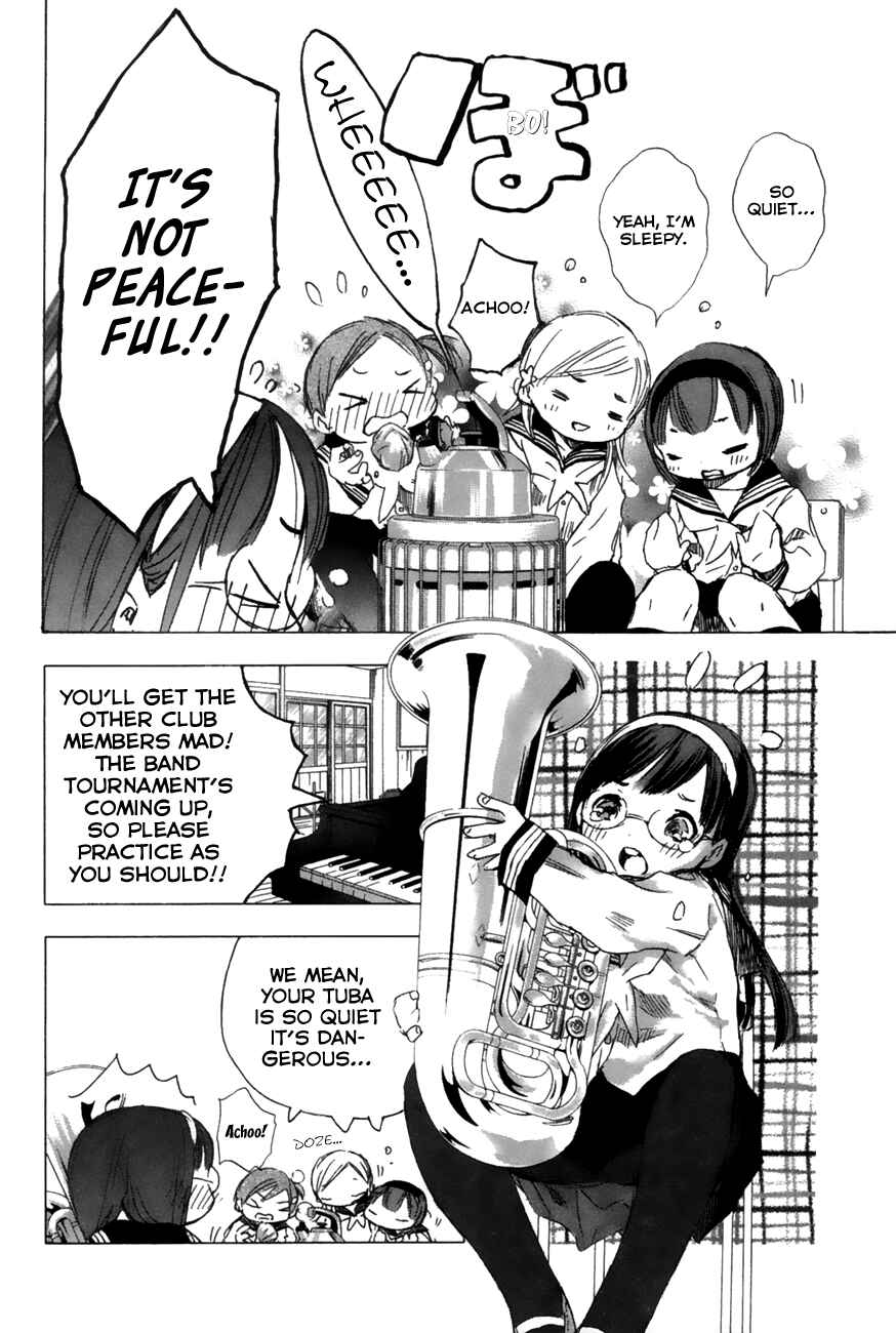 Page 17 Chapter 13 Yuki ni Tsubasa
