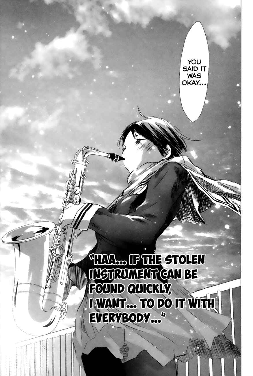 Page 20 Chapter 13 Yuki ni Tsubasa