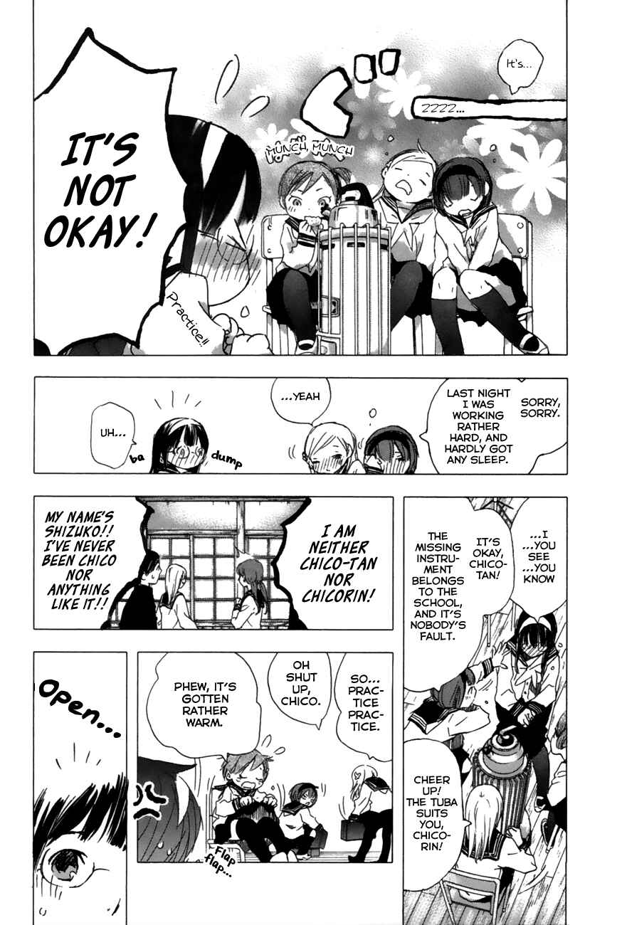 Page 23 Chapter 13 Yuki ni Tsubasa