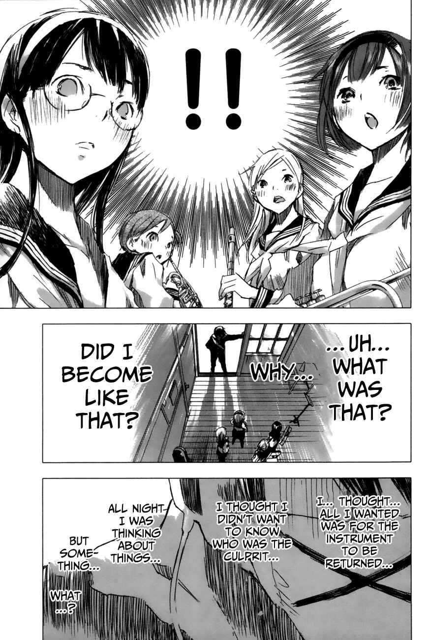 Page 26 Chapter 13 Yuki ni Tsubasa