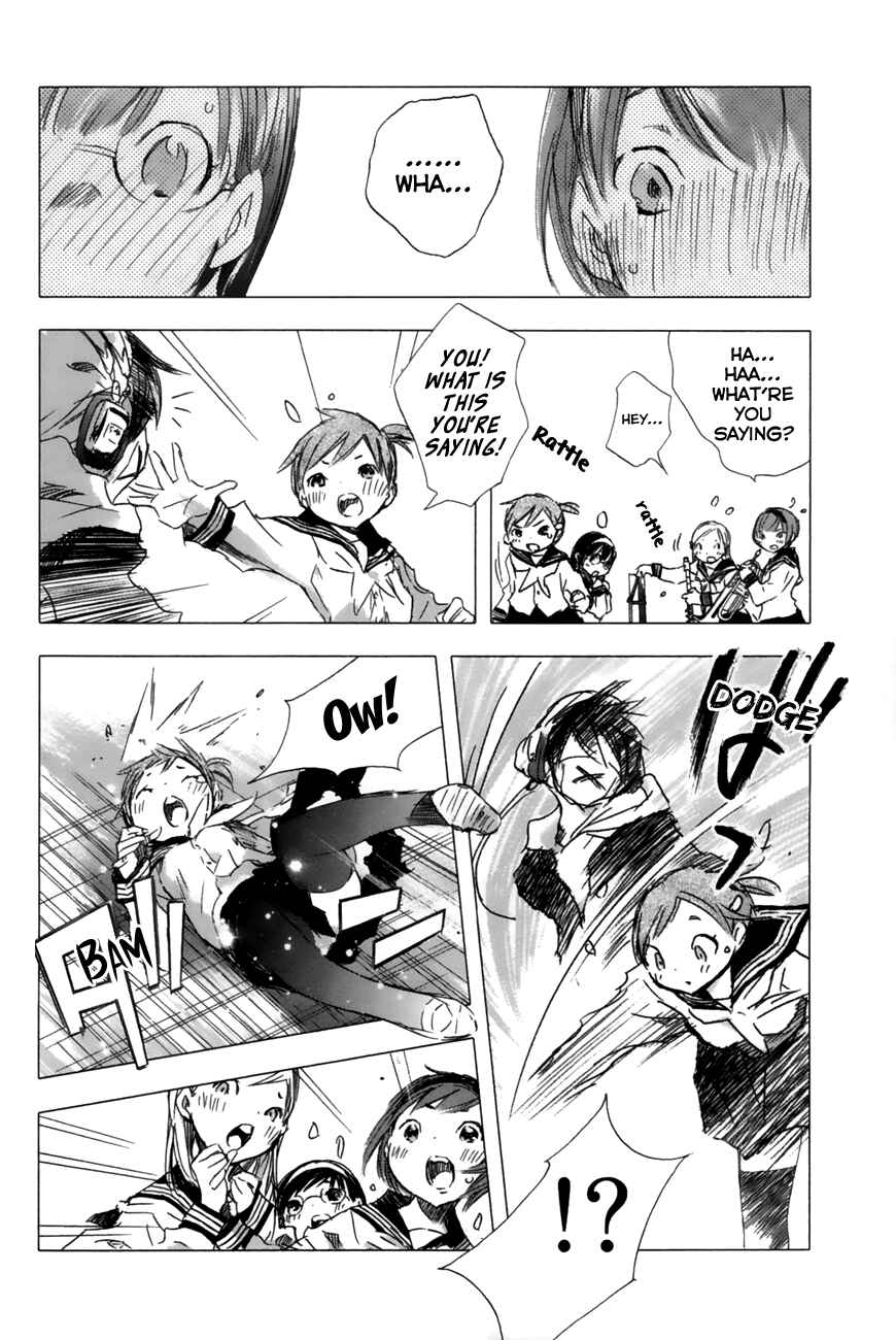 Page 28 Chapter 13 Yuki ni Tsubasa