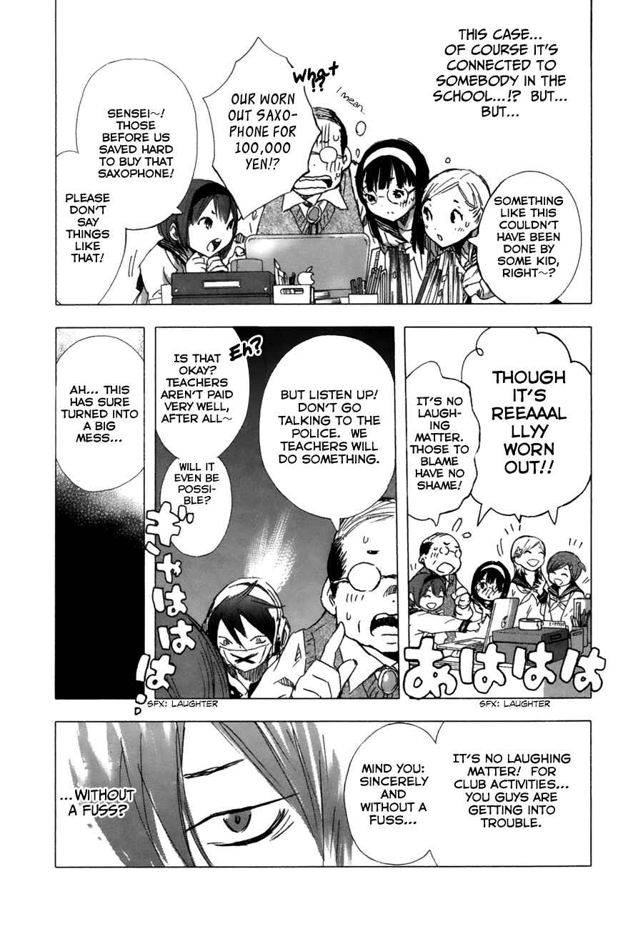 Page 6 Chapter 13 Yuki ni Tsubasa
