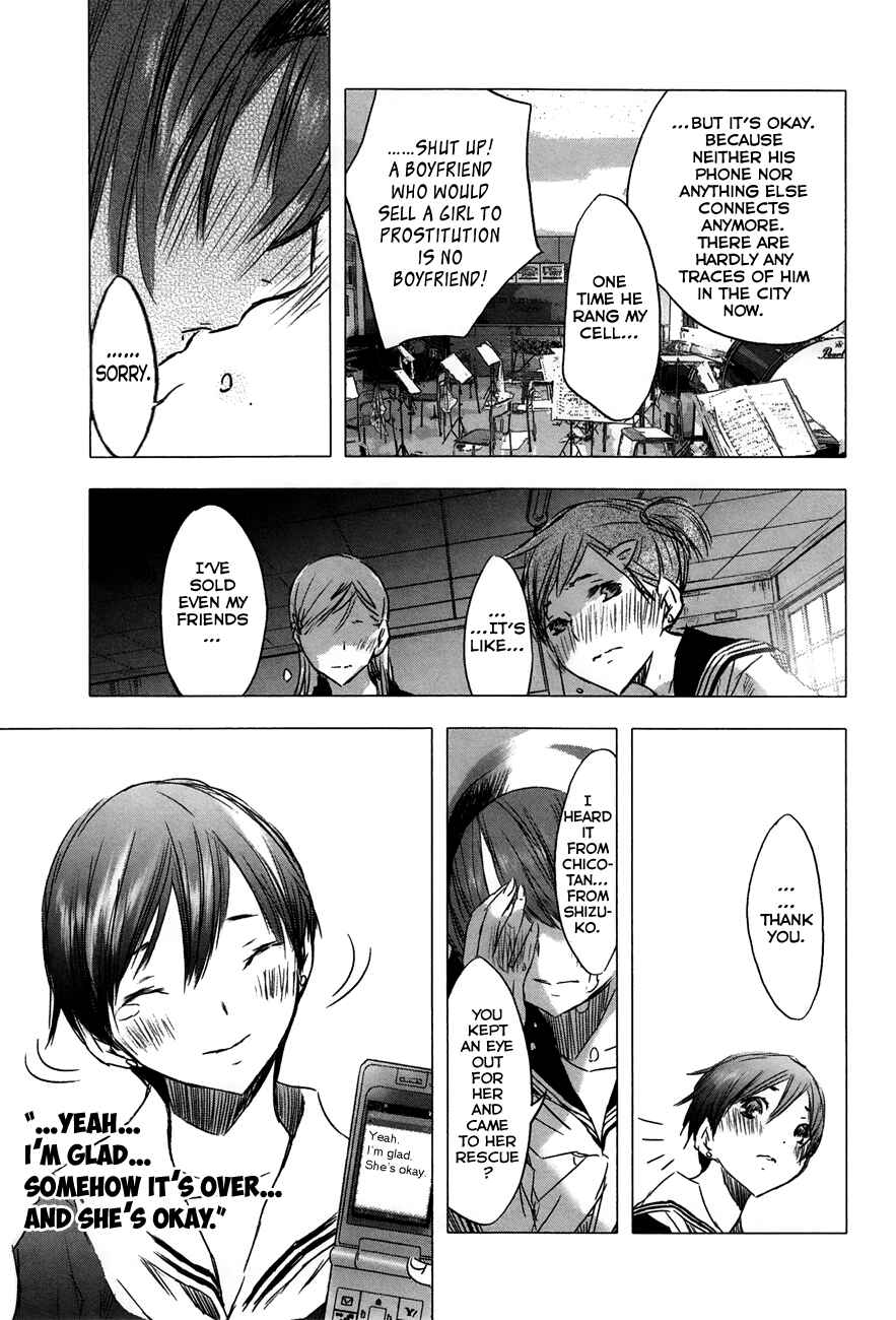 Page 10 Chapter 27 Yuki ni Tsubasa