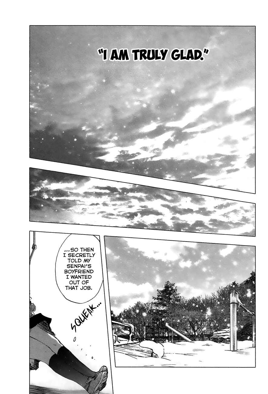 Page 12 Chapter 27 Yuki ni Tsubasa