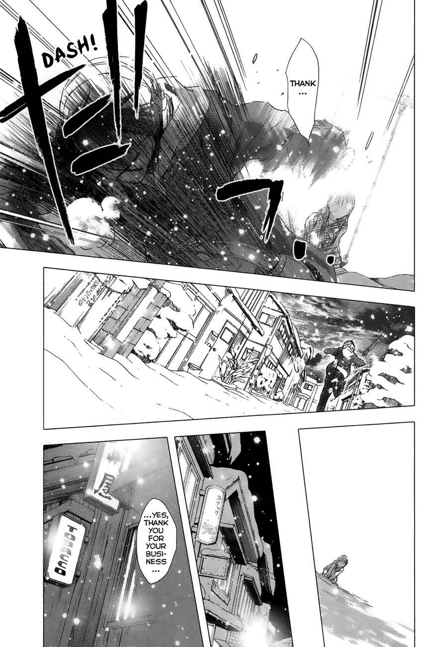 Page 18 Chapter 27 Yuki ni Tsubasa