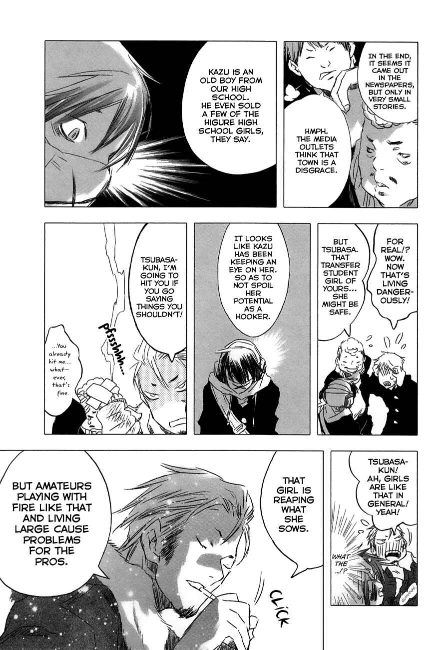 Page 4 Chapter 27 Yuki ni Tsubasa